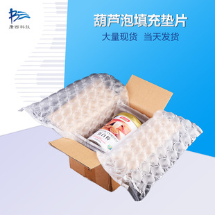 �������_���J��40*32�B�������J�݉|Ƭ�����ˤ�����S��