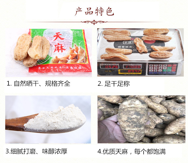 8863078571_849285545_副本_副本