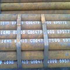 供應GB6479化肥設備用高壓無縫鋼管 廠家直銷 品質保證