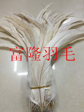 ��ë���uë�S�����ldiy�b���ë ���uë 30-35cm�װ�ɫ���uβë