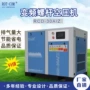 变频静音节能耐用压缩机