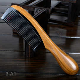 梳子梳檀木梳子 牛角梳子 天然檀香木 牛角合木梳
