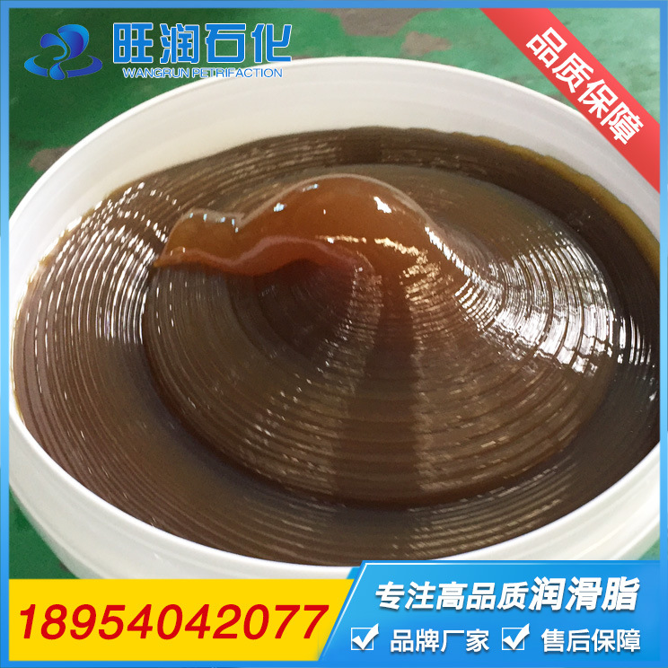 润滑脂生产厂家直销 东营旺润润滑脂 出口15kg铁桶、塑料桶黄油