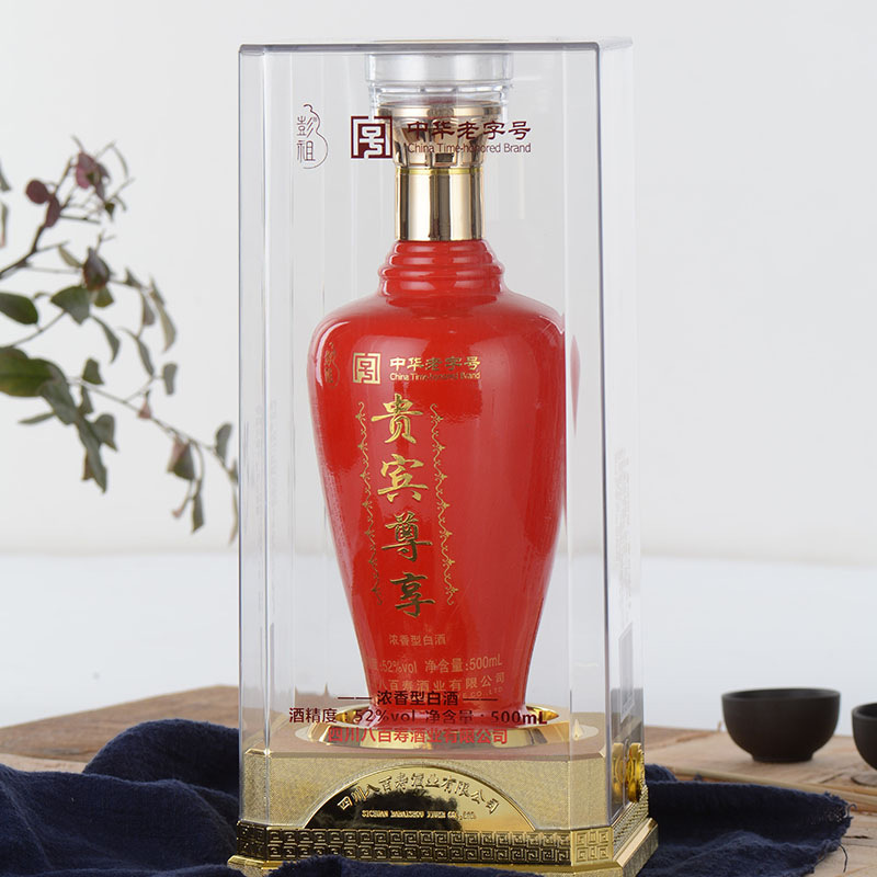 四川名酒八百寿浓香型礼品促销礼盒白酒彭祖酒批发六瓶一箱
