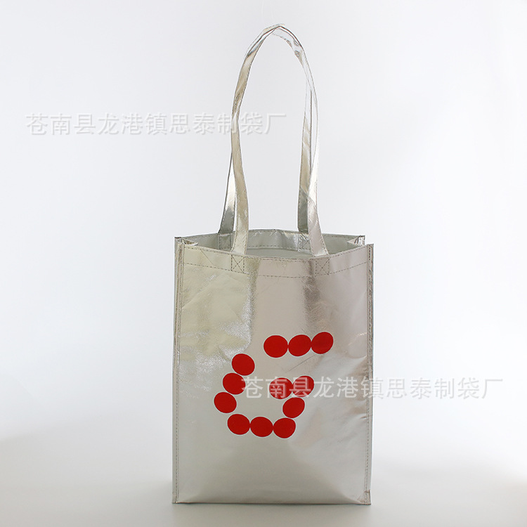 专业生产定制防水镭射覆膜无纺布袋 手提环保购物礼品包装袋