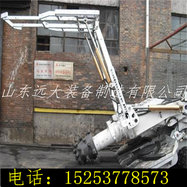 机载临时支护 ZLJ-4.5F机载临时支护 掘进机液压支护