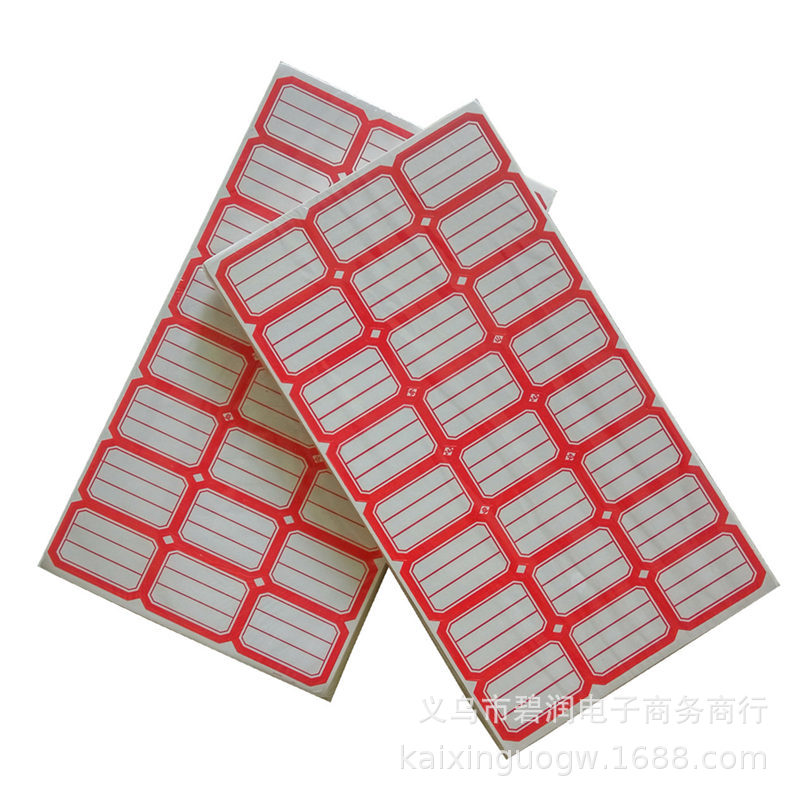 Viscosity Label Label to work in an office classification Sticker Price check Mouth pickup Double row gules A 24 stick