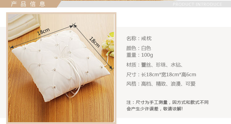 欧美新款蝴蝶结戒枕 新娘婚礼方形水钻戒指托婚礼婚庆用品批发详情图3