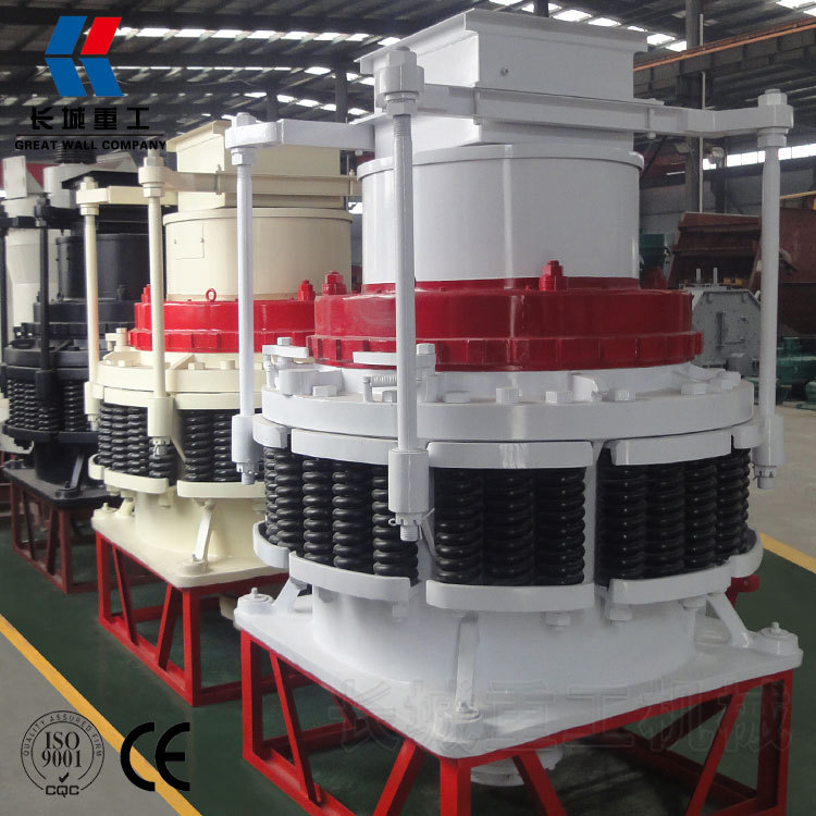 郑州长城重工圆锥破碎机，种类全,性价比高，PY1200圆锥破碎机