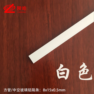 �b���l�пղ������l ����l �п��T�����ø�l8x15x0.5mm��9A