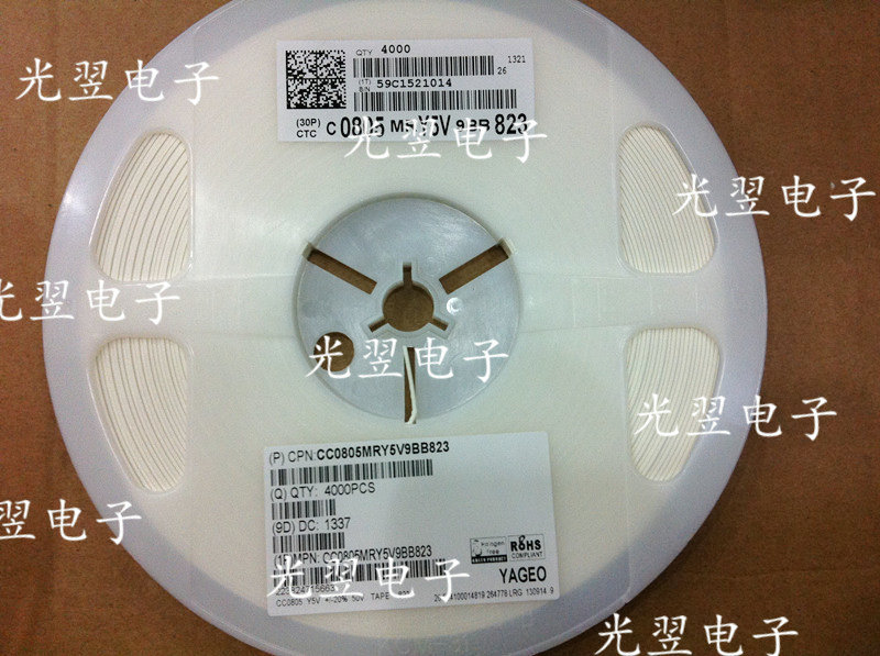 贴片电容 0805 82NF 823M 50V ±20% X5R/Y5V 三星