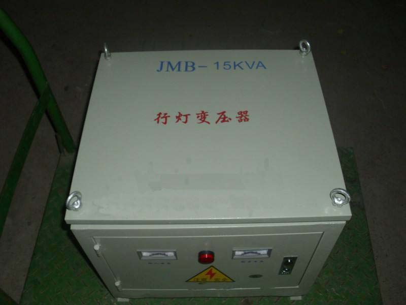 JMB-250VA控制变压器