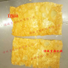 ��Ƥ��ը�C ��Ƭ��ը���a�� �˸��B�m������ը�O��Ʒ�� �S���N��