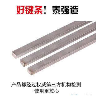316/201/304���P�ƽ�I�N���I�l䓷��I8*7-10*8-12-8-14*9-16*1��