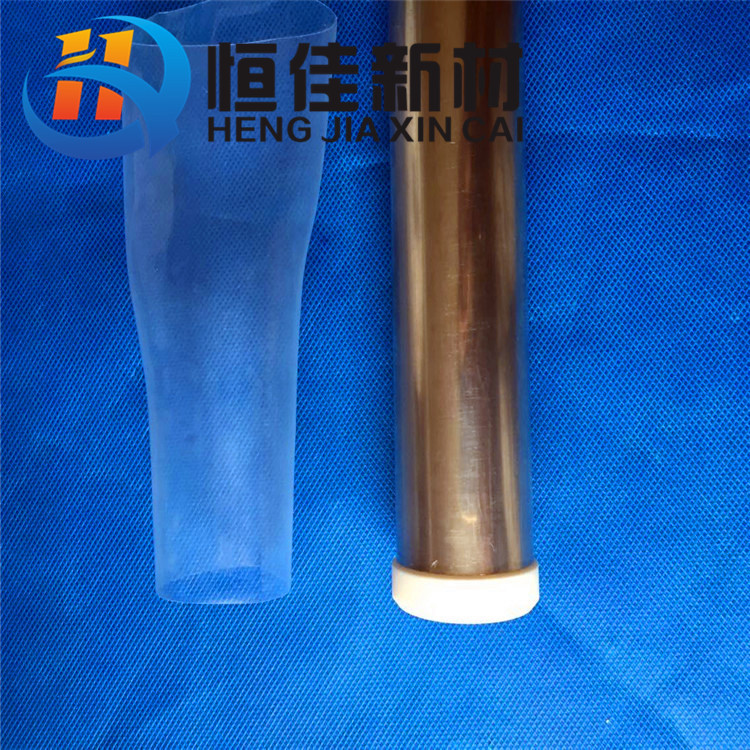 恒佳直销氮气护套管耐低温200度氮气绝缘套管氮气测温计护套