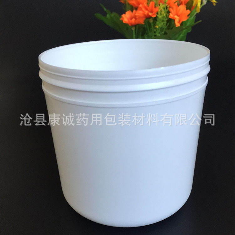 500ml粉剂桶 化工农药桶 兽药桶 固体塑料瓶 大口塑料瓶