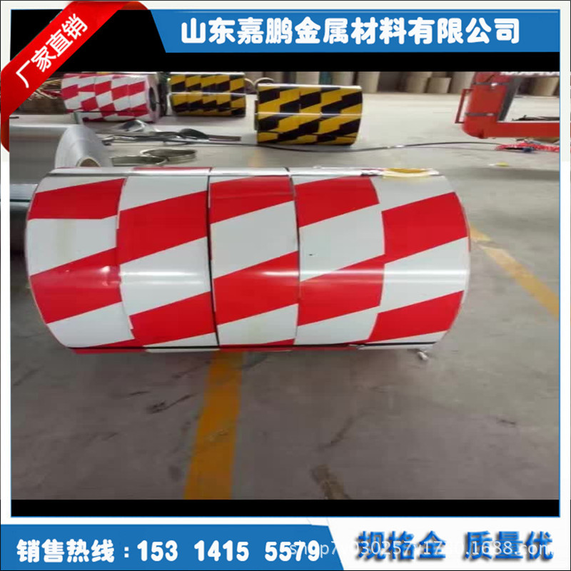 专业供应黄黑警示带，红黄警示带  提供分条  开平服务