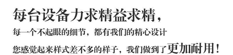 QQ图片20180601095727