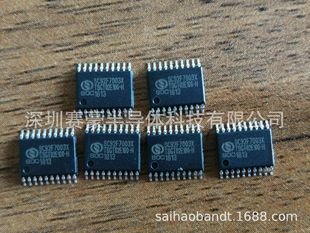 BF6512 SC92F7321 SC92F7322 SC92F7323 BYD 8λͨ��MCU