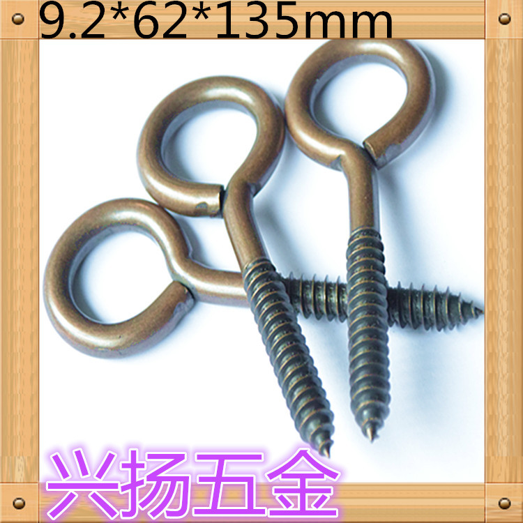 M11自攻大羊眼螺栓9.2*62*135mm尖尾吊环螺丝9字螺栓东莞兴扬厂定