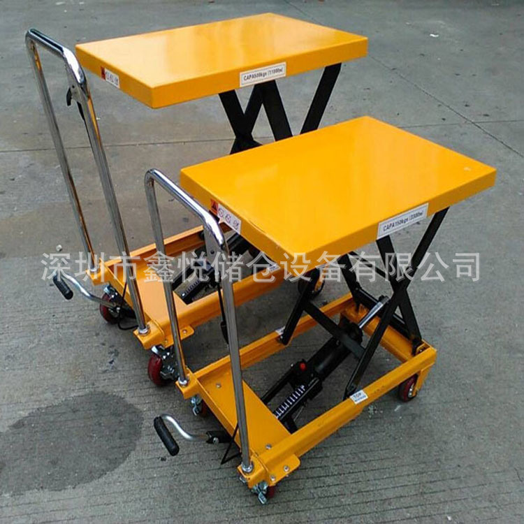 300/500KG/0.9米移动式平台车 手动升降平台车脚踏手动液压平台车