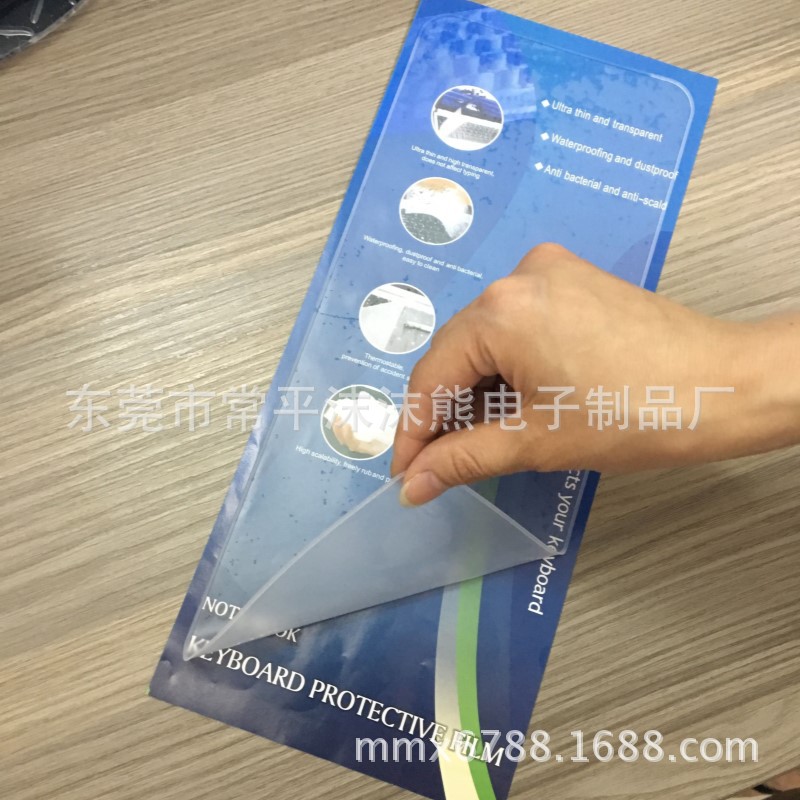 QQ图片20180517162038