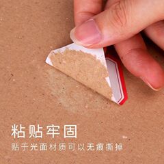 Self-adhesive handwritten label stickers Fragile content warning labels Large size tear-off paper Direct sales from the manufacturer