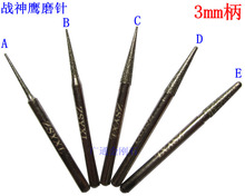 ����������ʯĥᘼ��F�� �ĥ��ĥ�^����ɰĥ�� ��ʯʯ���޿״�ĥ