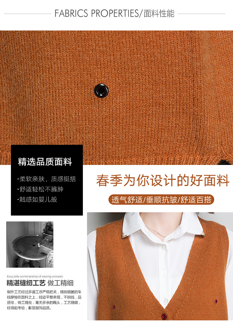 Gilet femme XIN YUROU en Tricot - Ref 3317979 Image 14