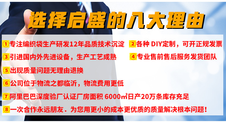 阿里灰色详情_04