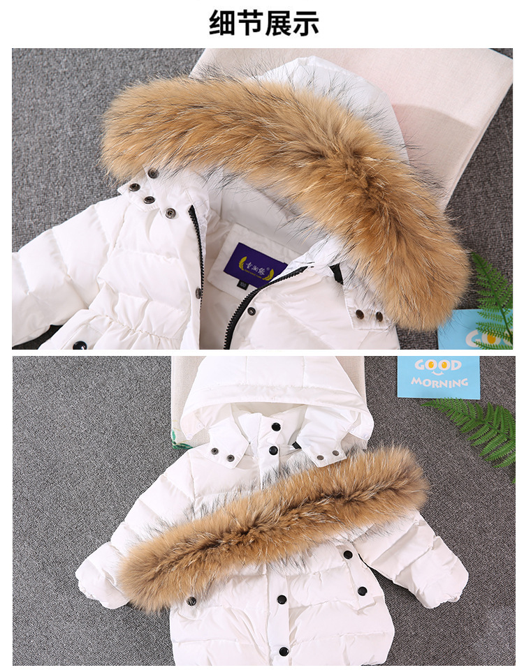 毛领羽绒服短款 (13)