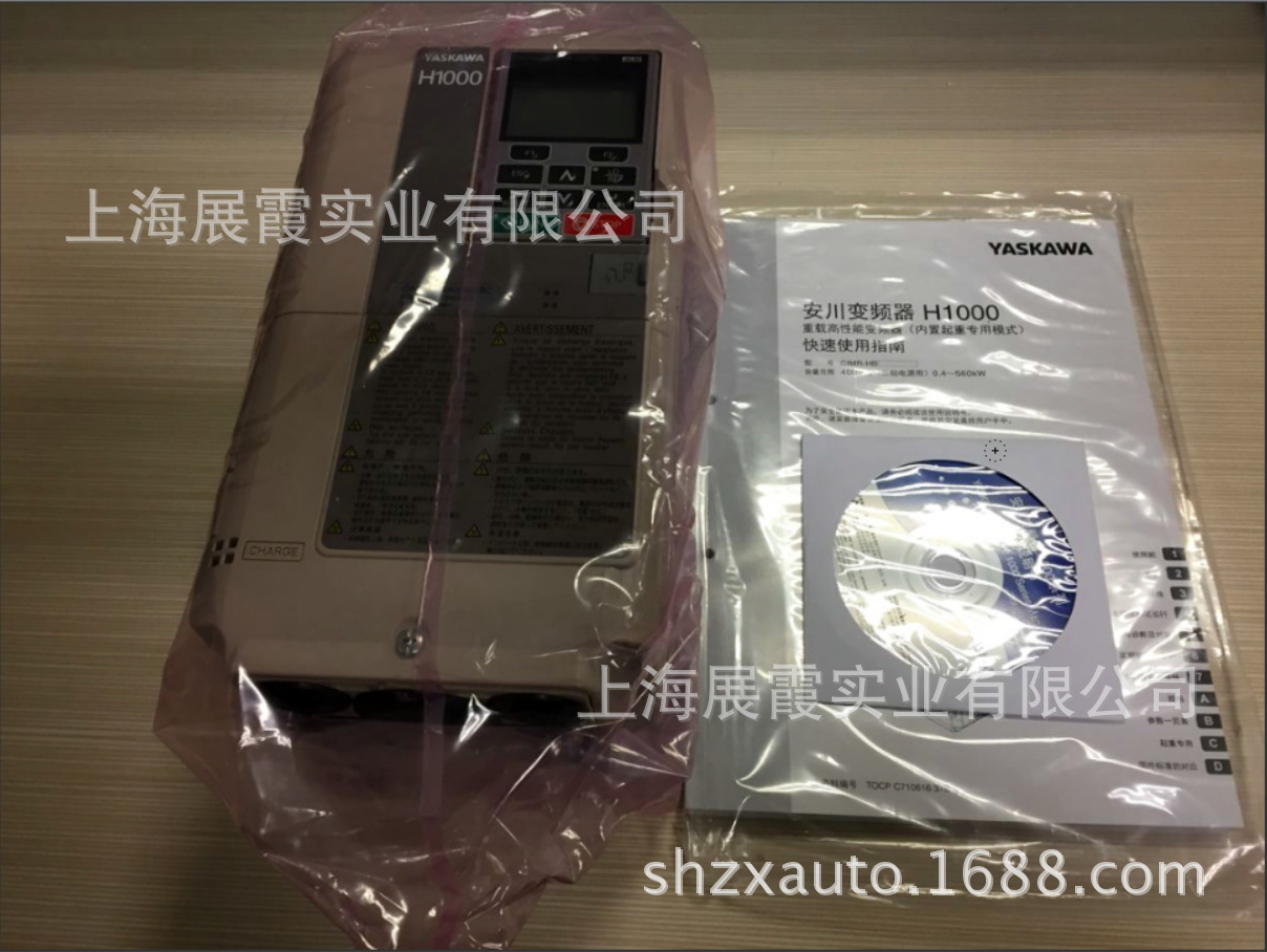 安川变频器【CIMR-HB4A0024FBC   7.5KW  变频调速器】