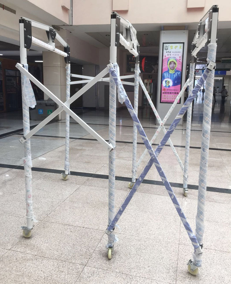 微信图片_20180915141301