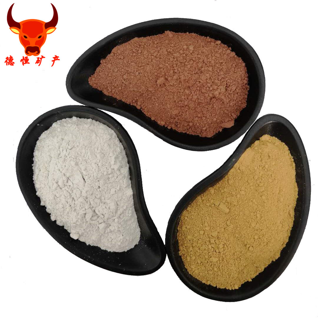 批发陶土 橡胶填充用黄陶土 陶瓷制品级白陶土  红陶土