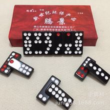 【天九牌】_天九牌品牌/图片/价格_天九牌批发_阿里巴巴