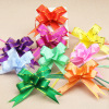 Layout, decorations, small gift box with bow, wholesale, 1.5cm