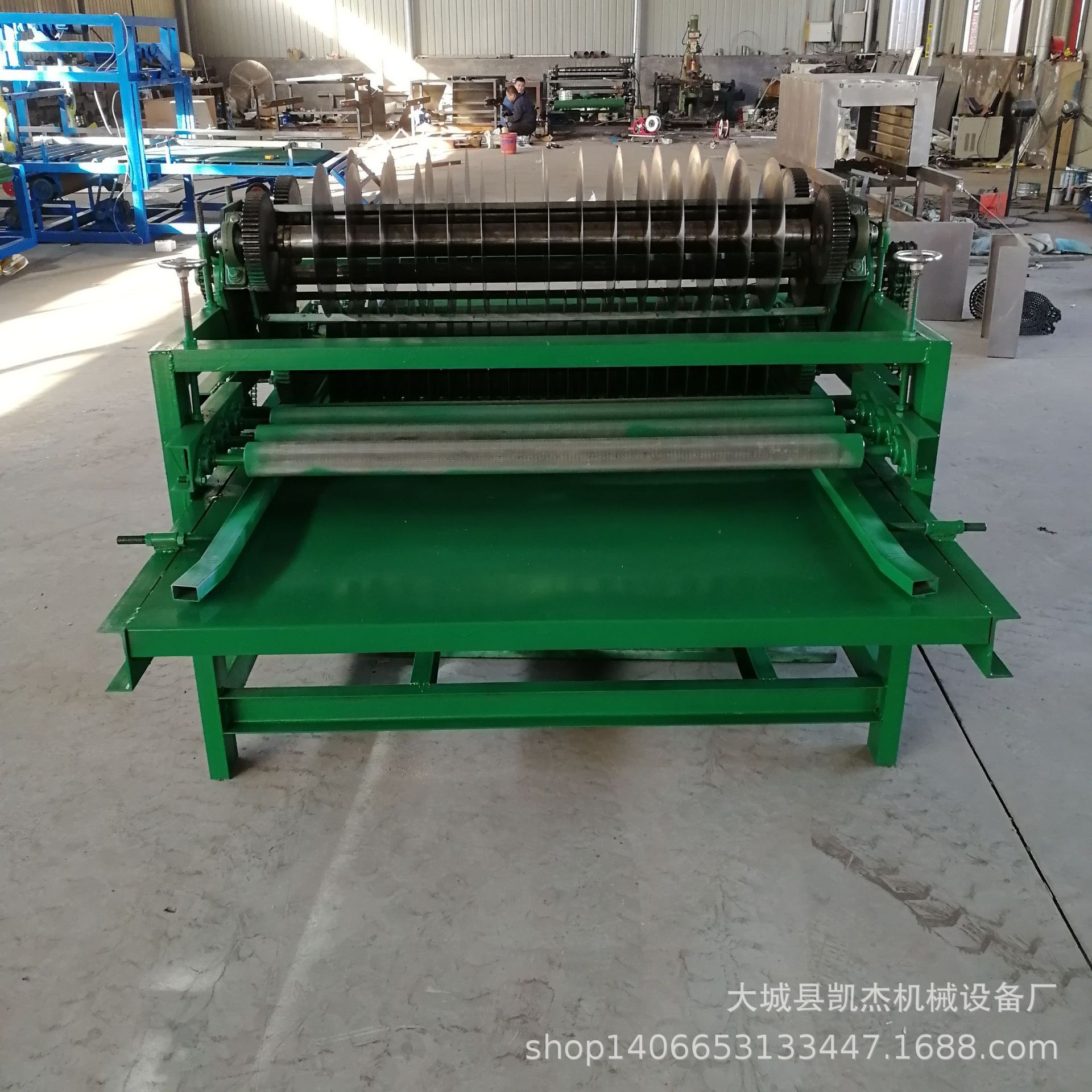 整张岩棉裁条机玻璃棉一次切割成条设备丝绵切条锯设备1300型