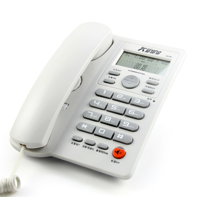 金顺来办公电话机 家用座机 固定电话有线大按键酒店电话来电显示