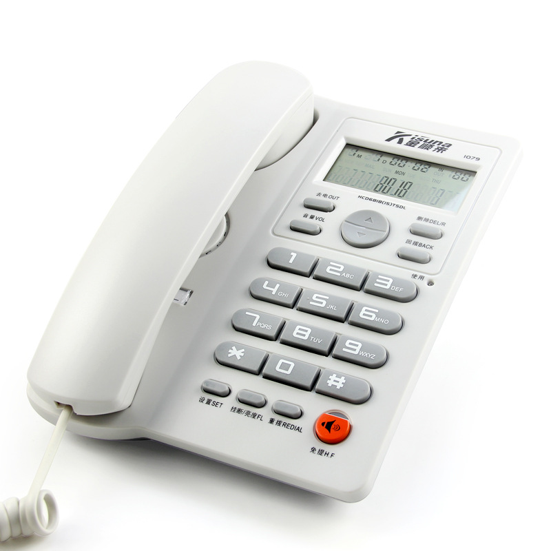 金顺来办公电话机 家用座机 固定电话有线大按键酒店电话来电显示