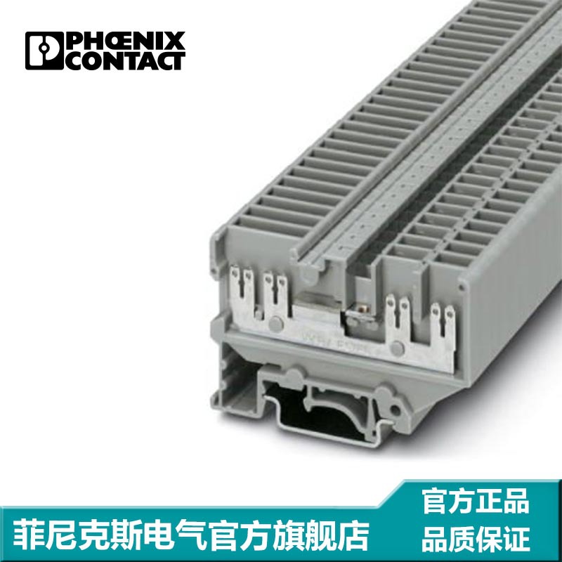 菲尼克斯 接线端子 螺钉连接 UVKB 4-FS/FS(8-2,8-0,8)-1953017