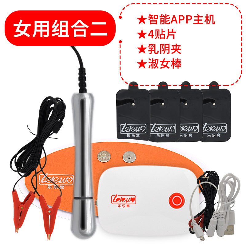 여자 콤비네이션 II