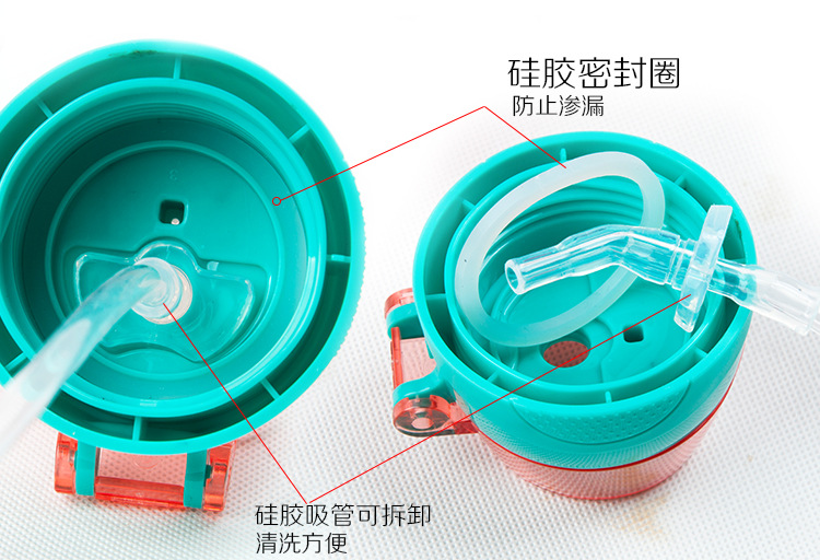 吊带吸管杯750x1_19