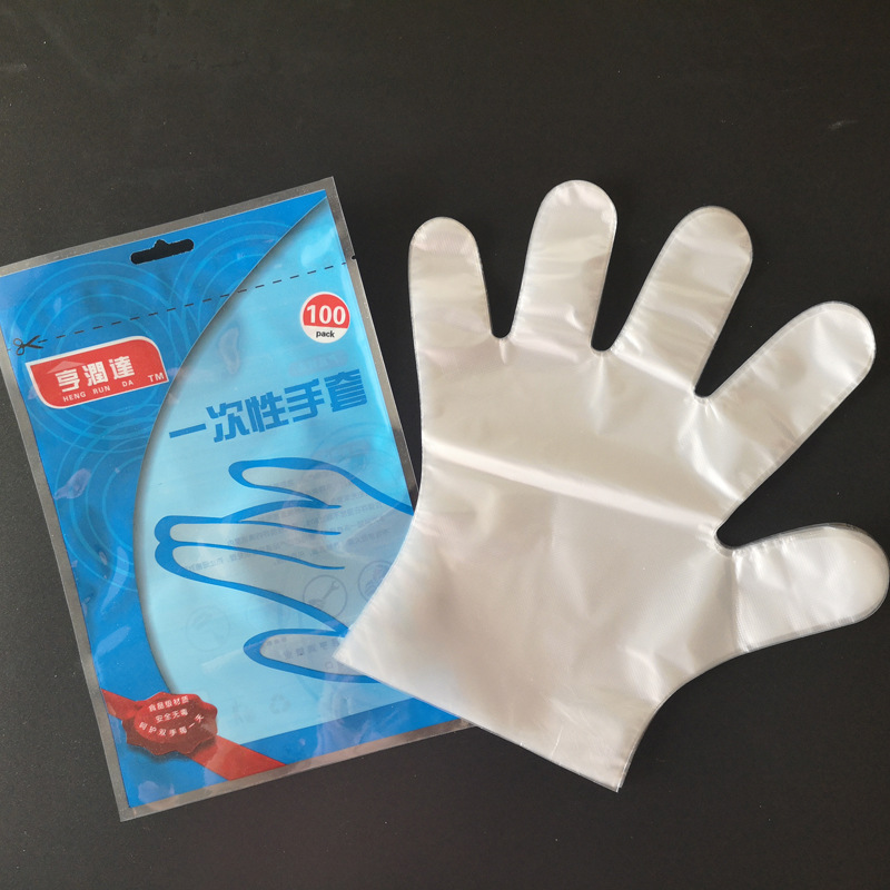 批发一次性透明手套 透明塑料手套加工 食品餐饮一次性手套供应商|ru