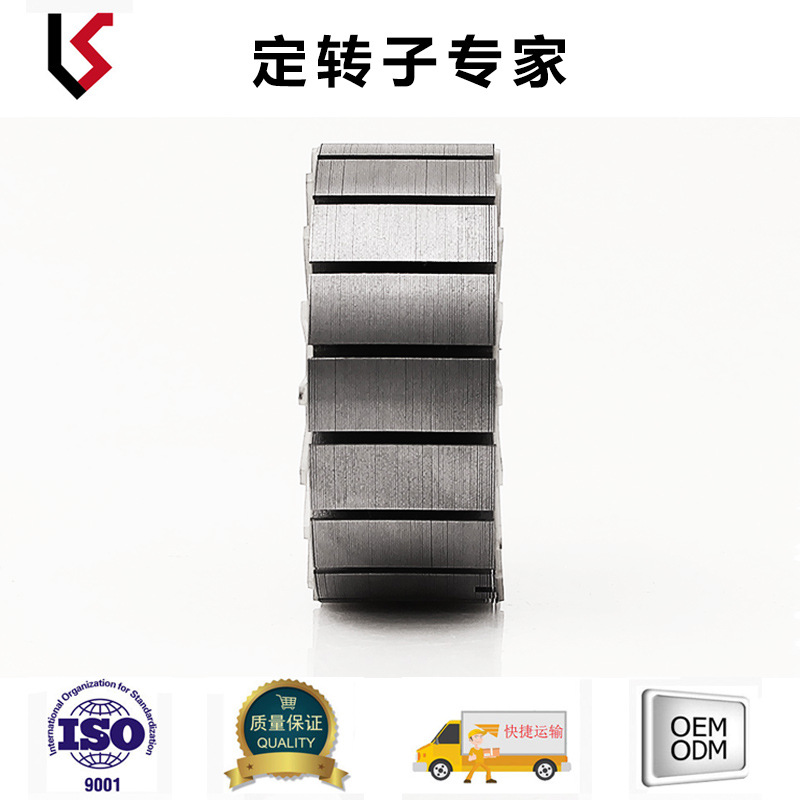 外径80 槽数18 轴孔17 平衡车扭扭车滑板车系列 凯盛