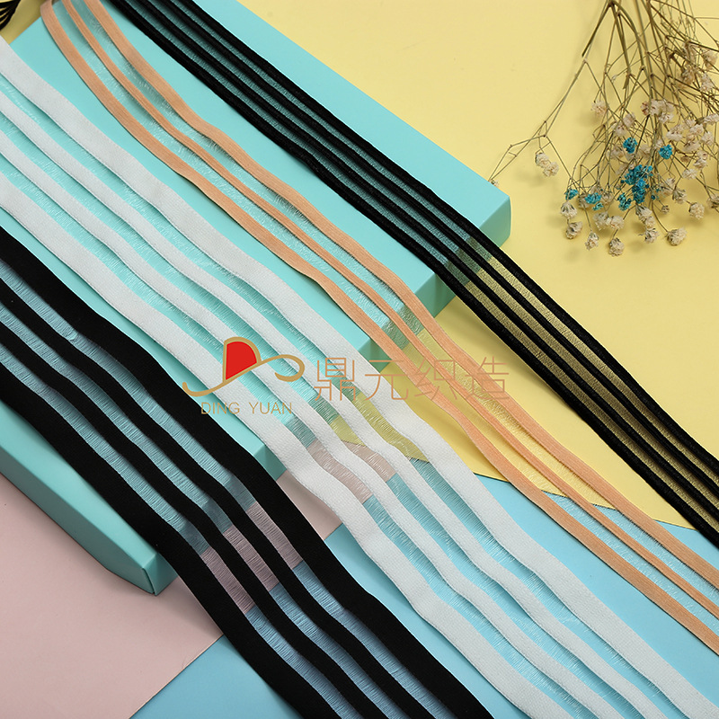 三排拉毛底渔丝针织带 有光四排渔丝针织带 超薄渔丝针机带批发