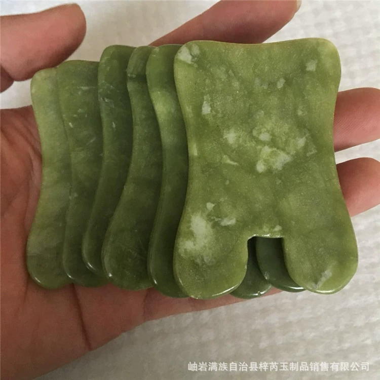 Скребковая доска из натурального нефрита, массажер Xiuyan, нефритовый скребковый лист для лица, красота, вся серия, скребковая доска из меридиана