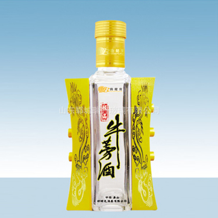 厂家供应 晶白玻璃瓶 红酒洋酒瓶  玻璃酒瓶 多种规格【图】