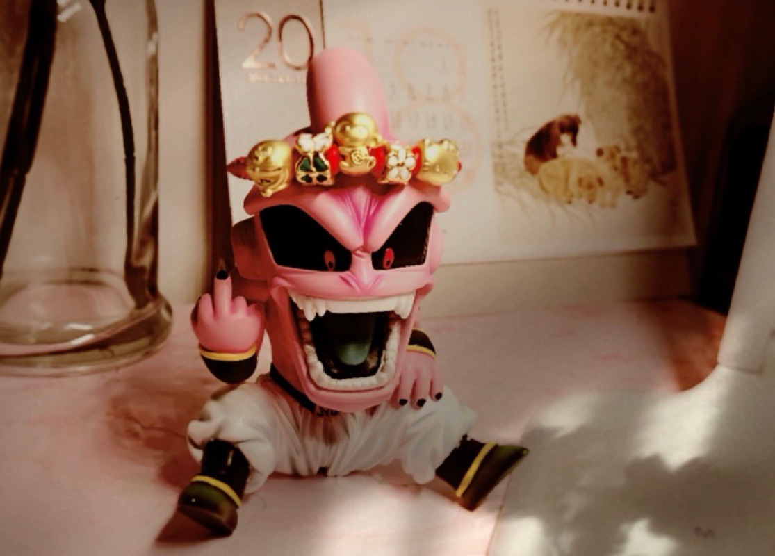Buu front view