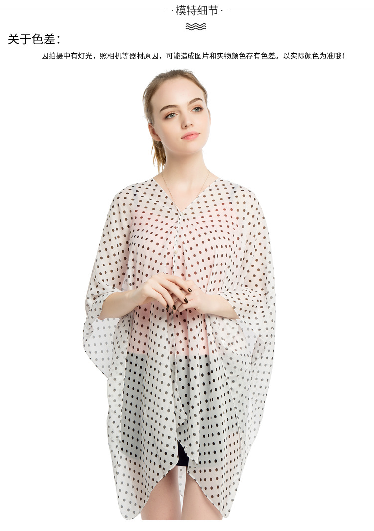 防晒披肩厂家 雪纺丝巾批发 女士围巾披肩厂家直销