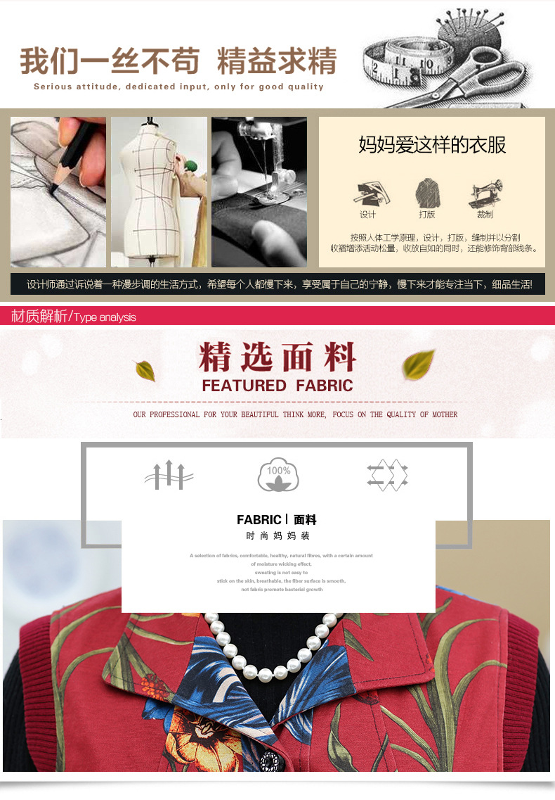 Gilet femme en Polyester - Ref 3317255 Image 11